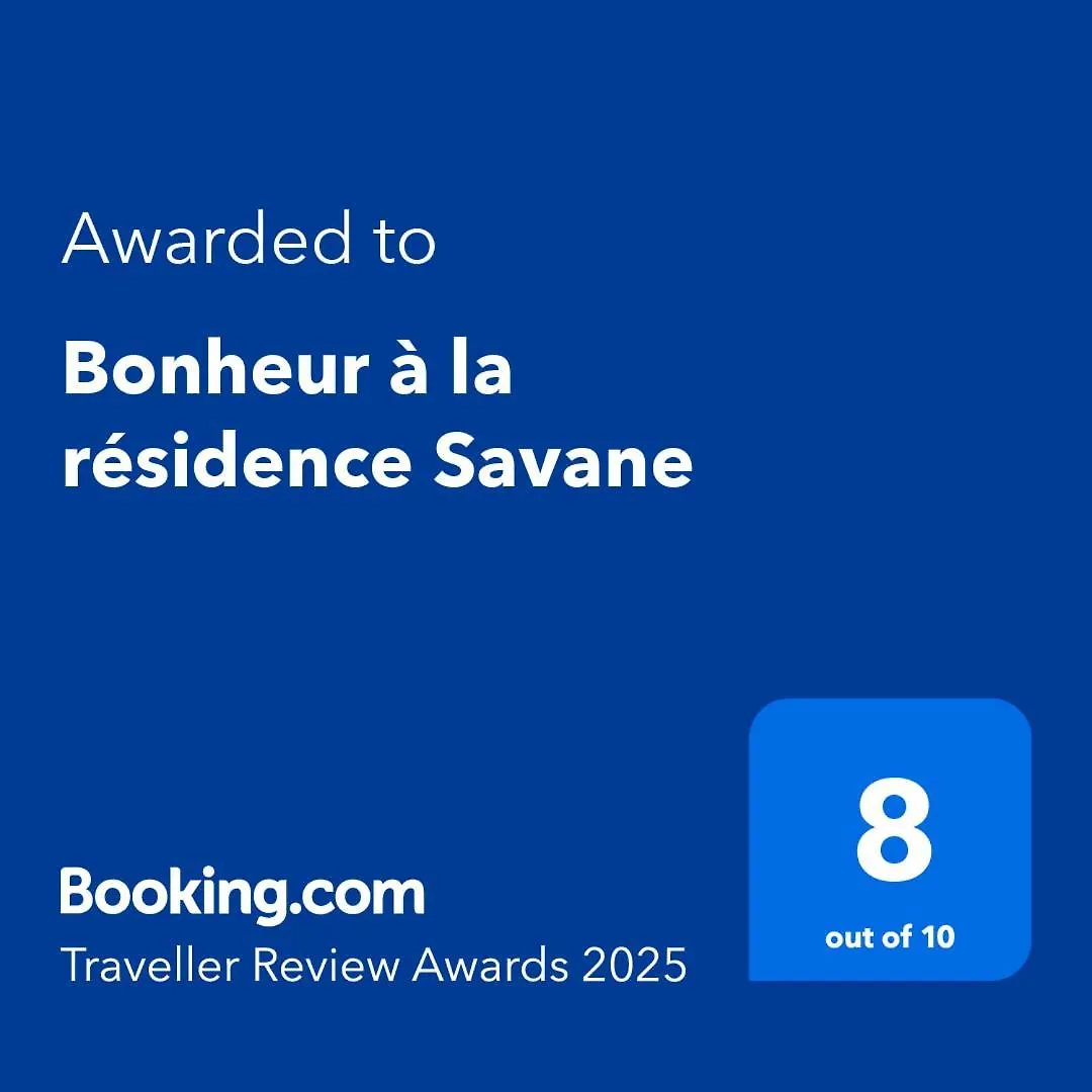 Διαμέρισμα Bonheur A La Residence Savane Le Gosier  Γουαδελούπη